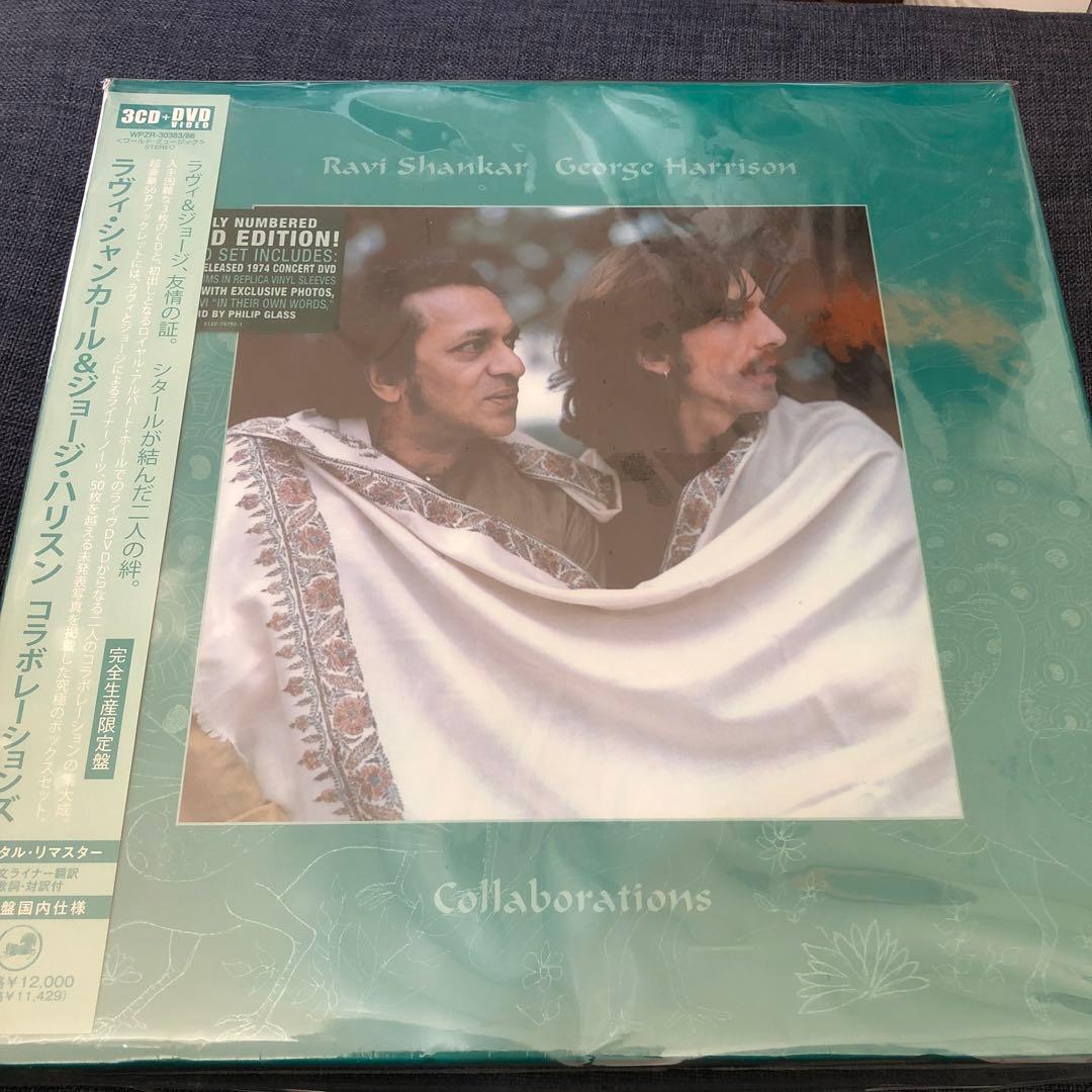 ジョージ・ハリスン/コラボレーションズ　3CD ＋ DVD