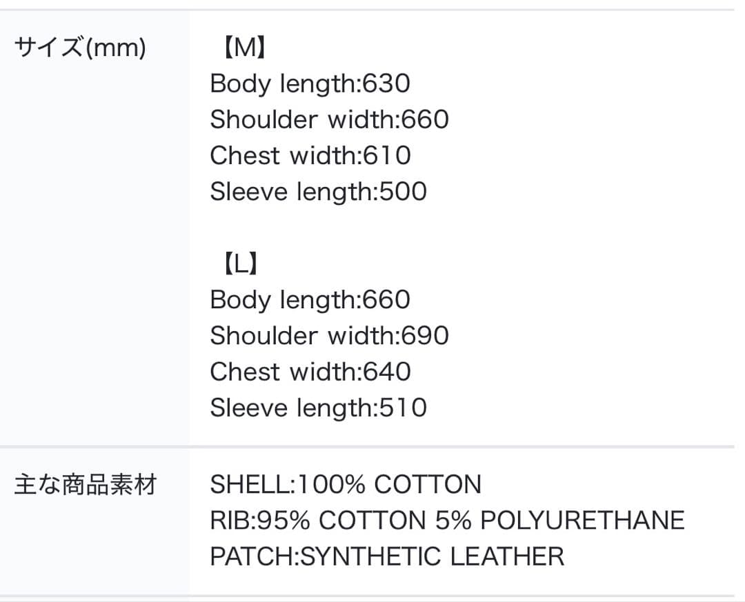 Lサイズ　&TEAM ATB ZIPUP HOODIE ジップアップ パーカー