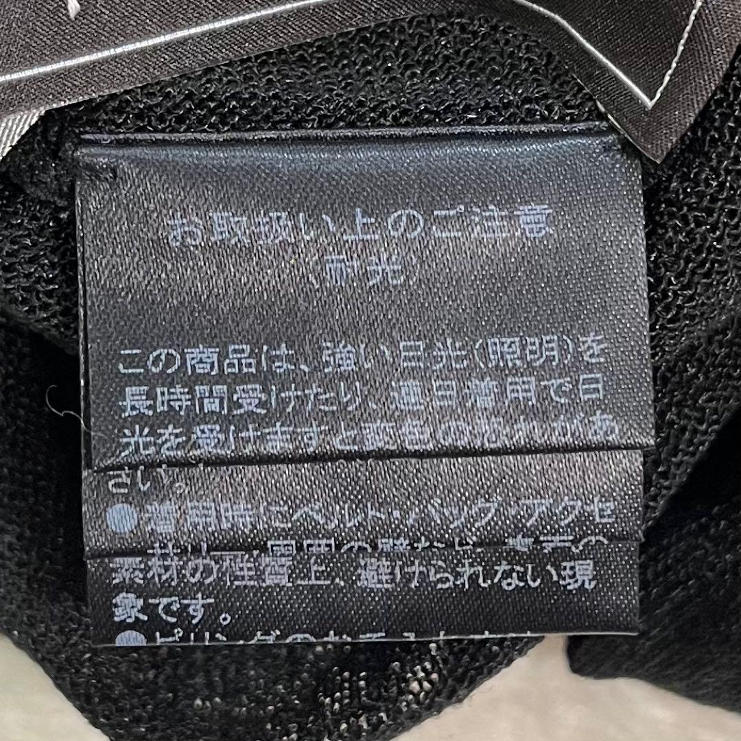 【新品】FOXEY ボレロカーディガン 黒 Fサイズ