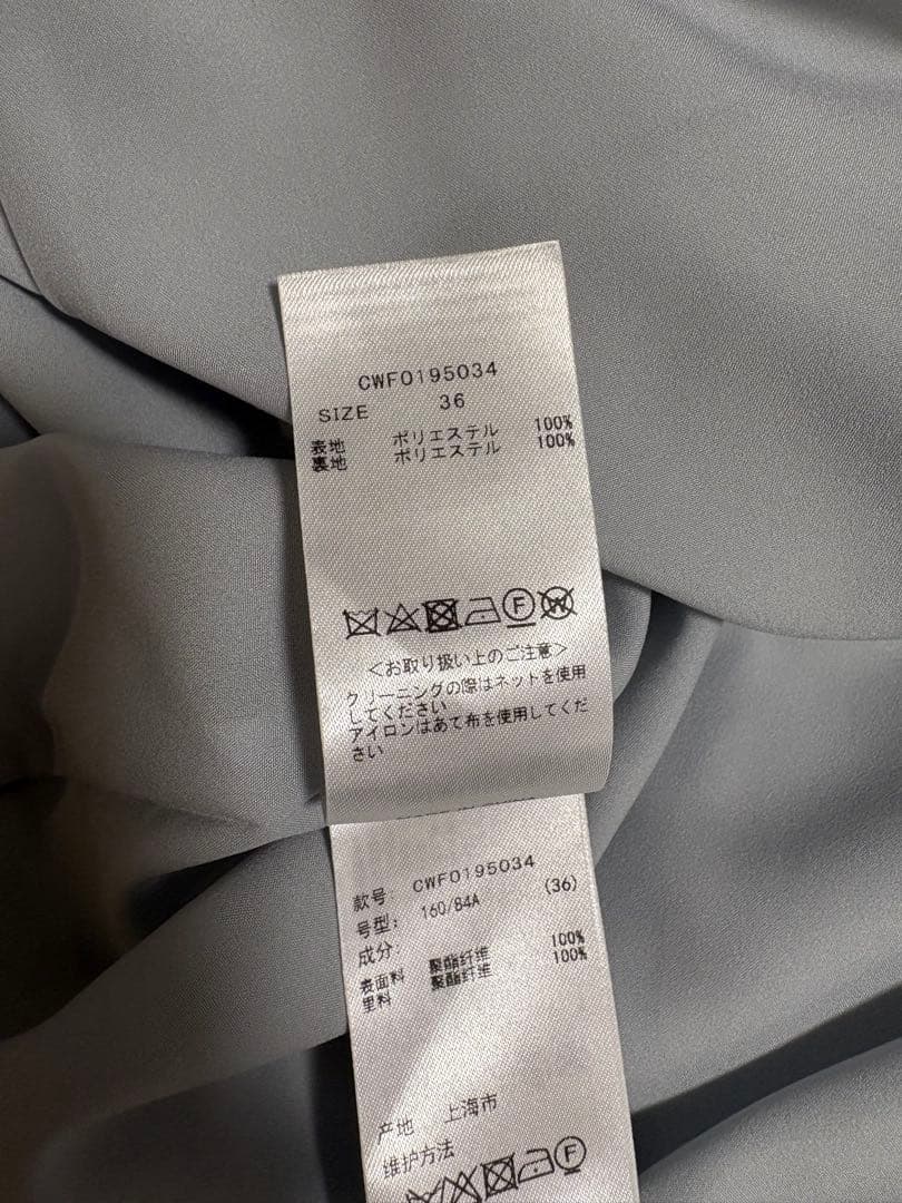 バックサテンタックワンピース　セルフォード　CELFORD