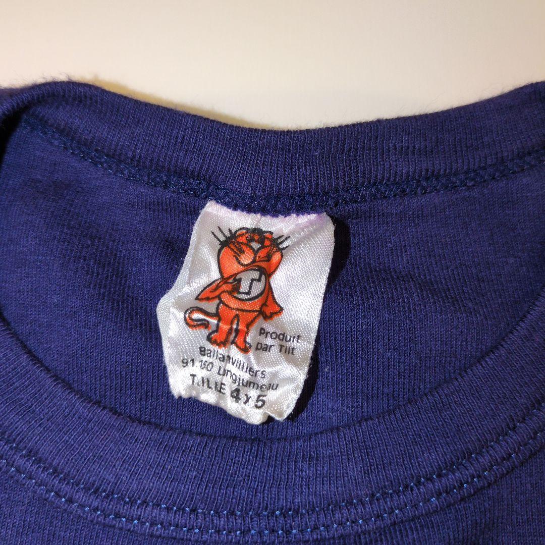 GITANES レア古着Tシャツ ネイビー 半袖