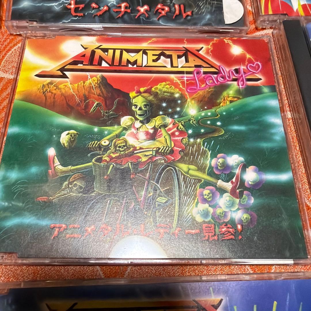入手困難品　ANIL アニメタル　CD ミュージシャン　当時品　おまとめ
