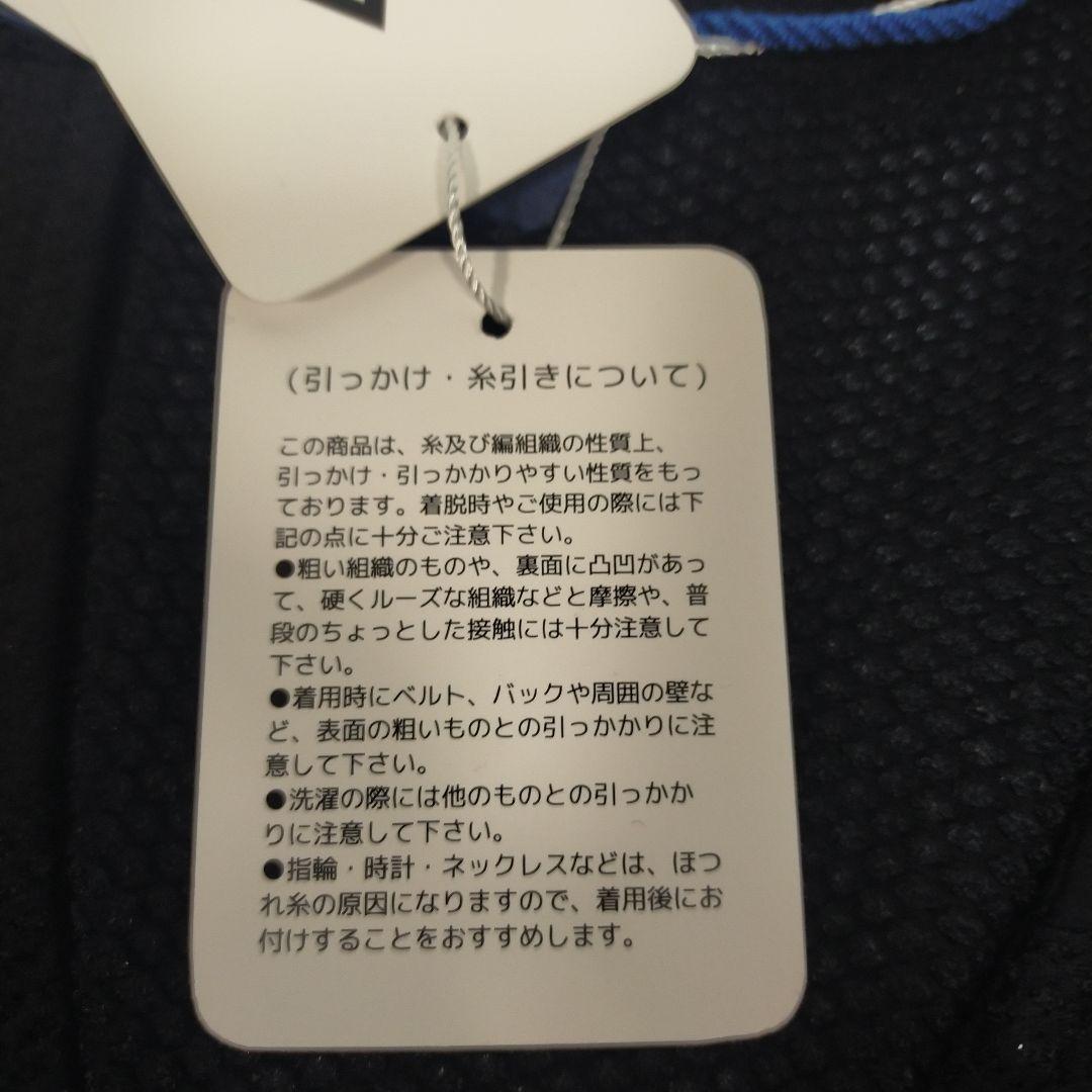 muta MARIN ムータマリン　メッシュベスト