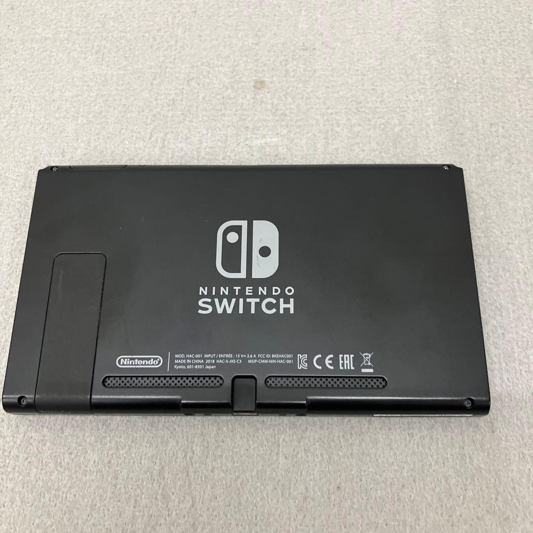 Nintendo Switch GD3104 Switch Nintendo Switch Joy-Con