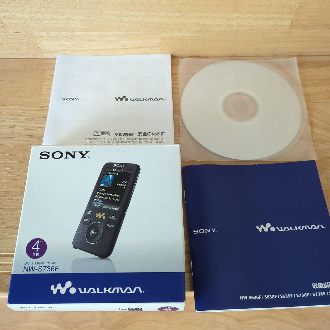 ウォークマンとスピーカー RDP-NWV20と録音ケーブルとストラップのセットす