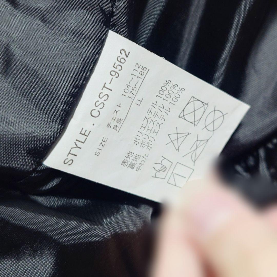 スキー スノボ ウェア 上