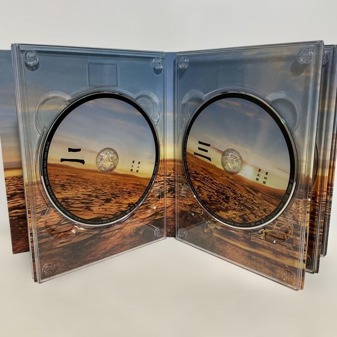 JIN-仁- 完結編 DVD-BOX〈7枚組〉