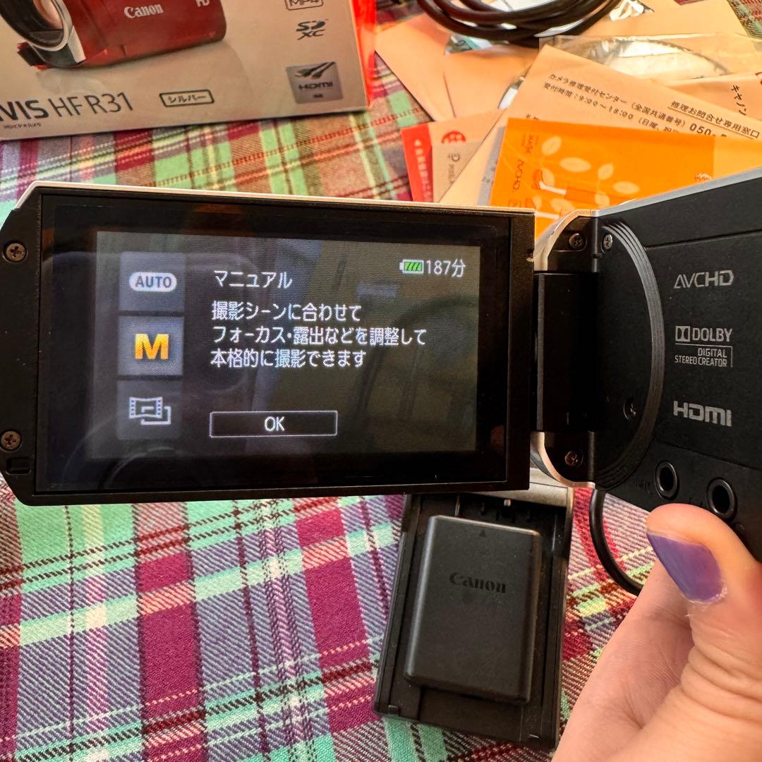 【動作確認済】IVIS HF R31　キヤノン　ビデオカメラ