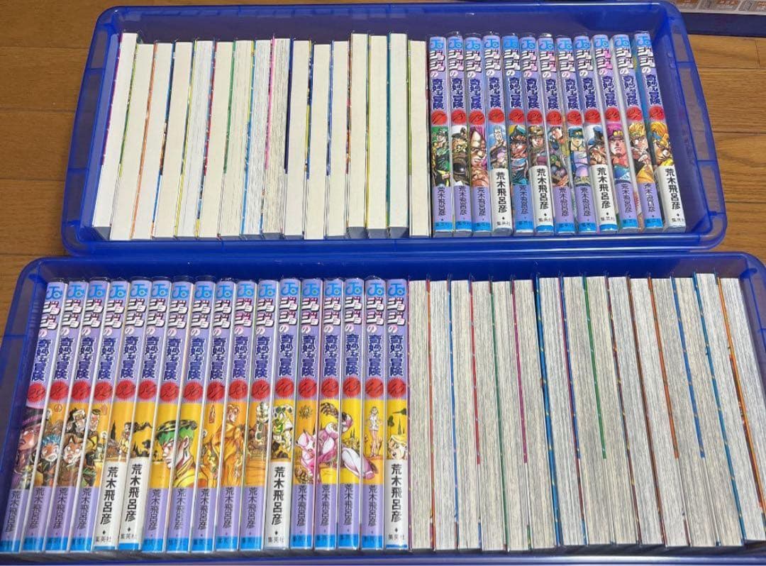 ジョジョの奇妙な冒険 1〜7部 全巻セット＋ジョジョリオン15巻まで（119冊）