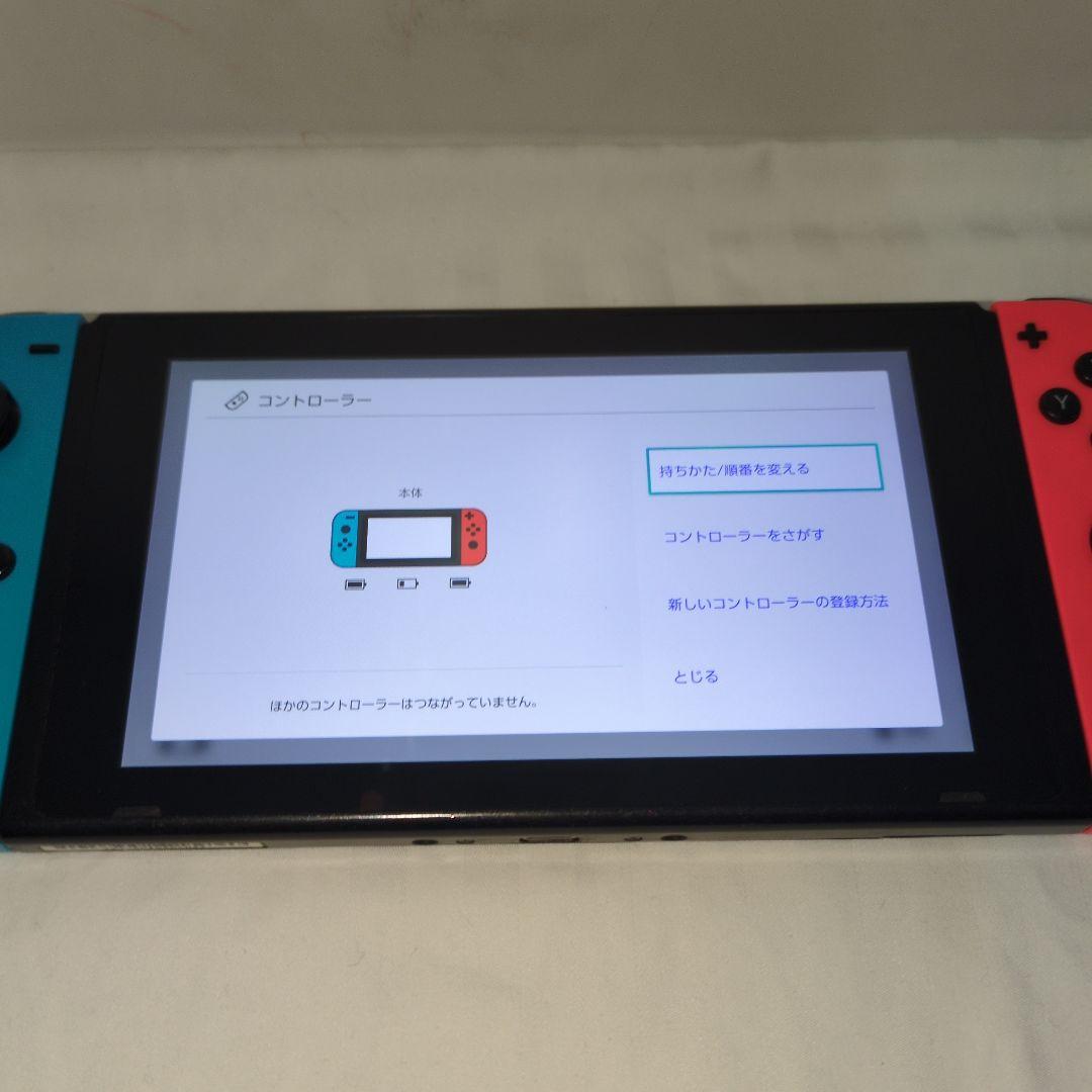 ポケモンNintendo Switch 本体(訳あり)
