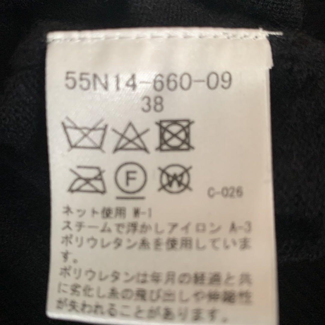 専用です。美品ブルーレーベルニットパーカーサイズ38