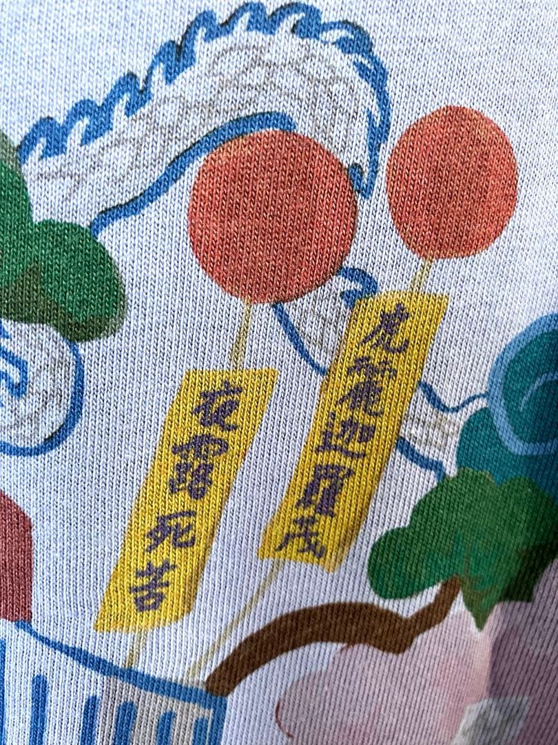 五月女百貨店10周年Tシャツ　こってりビッグシルエットTシャツ　ダスティブルー