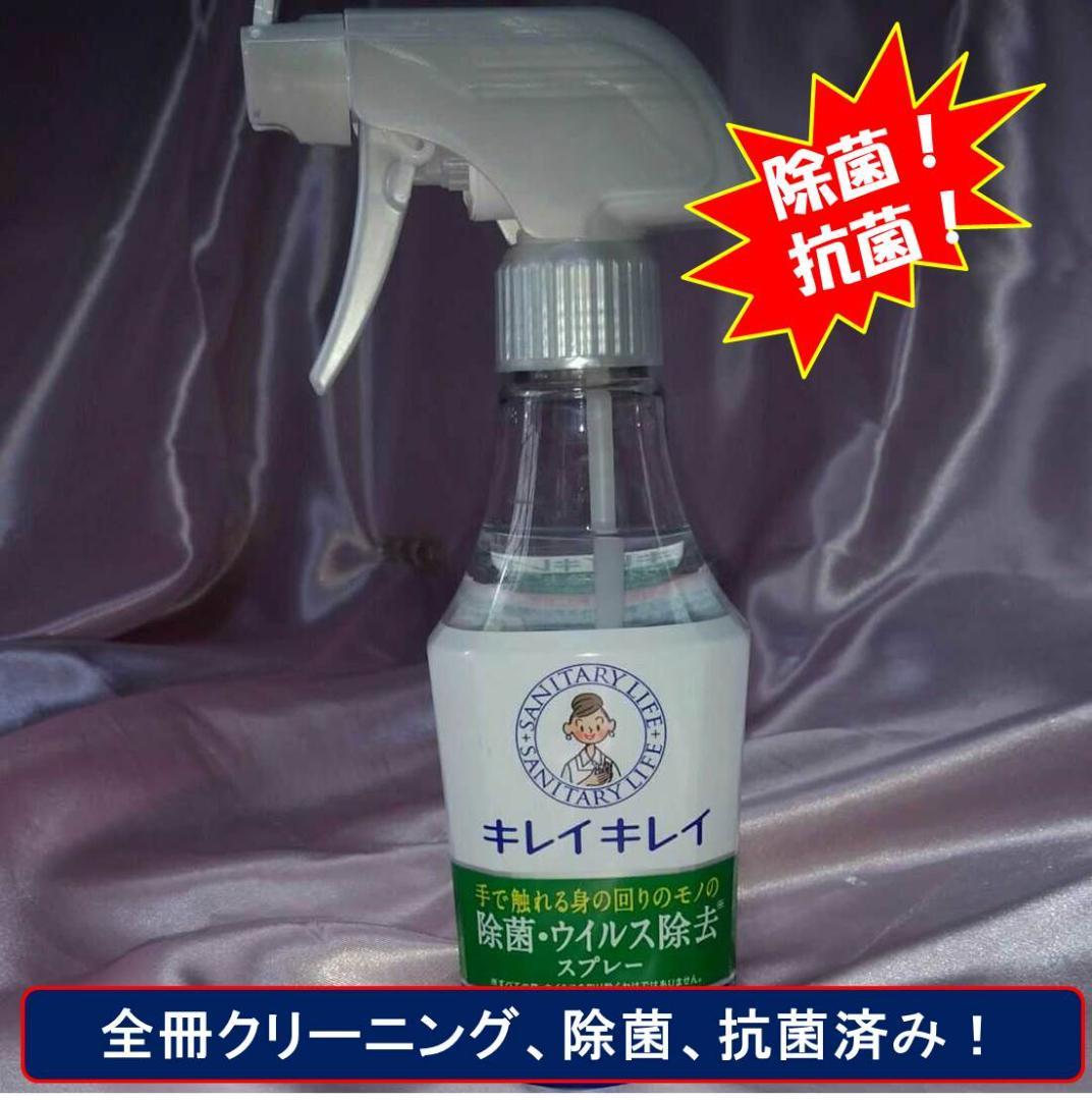 【良品！ドカベン　文庫版　水島新司　全31巻セット】