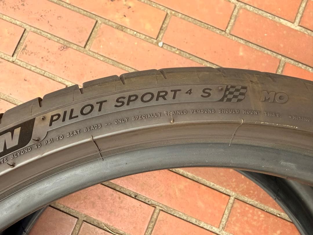2024年製 ミシュラン パイロットスポーツ4S 275/30R20 MO 2本