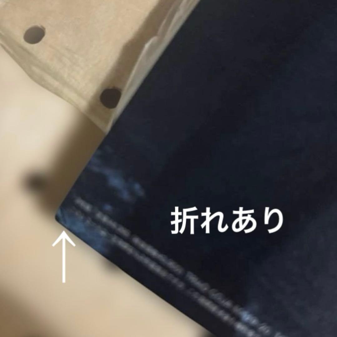 ミッシェルガンエレファント　12inch レコード
