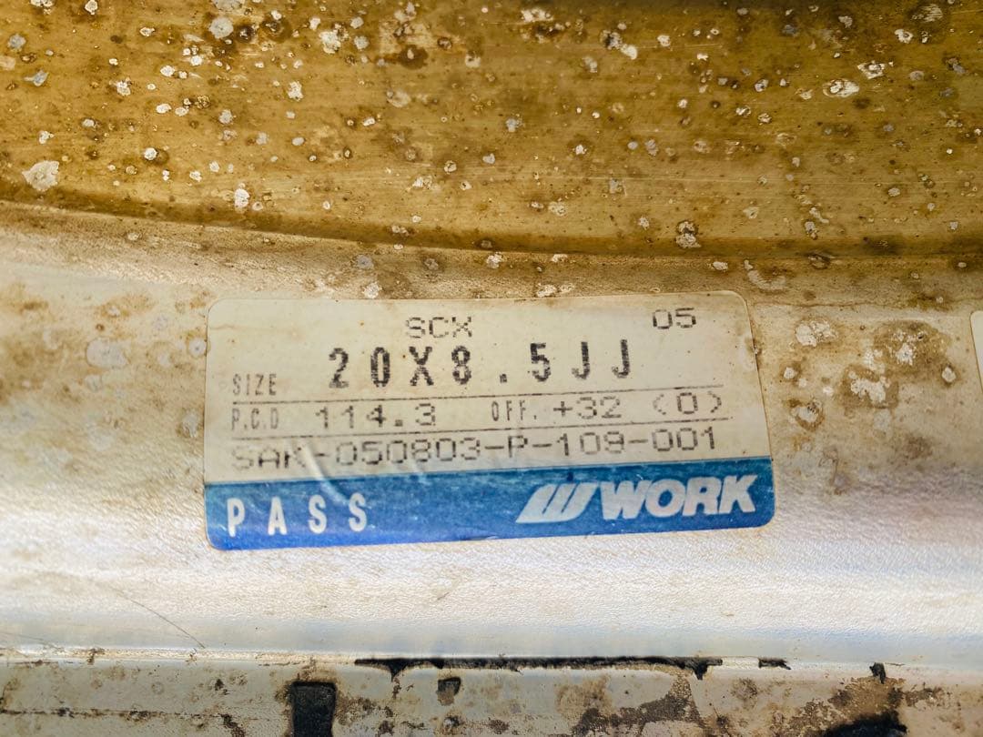 ①ま〜専用！ワークSeeker シーカー CX 20×8.5J +45 2本