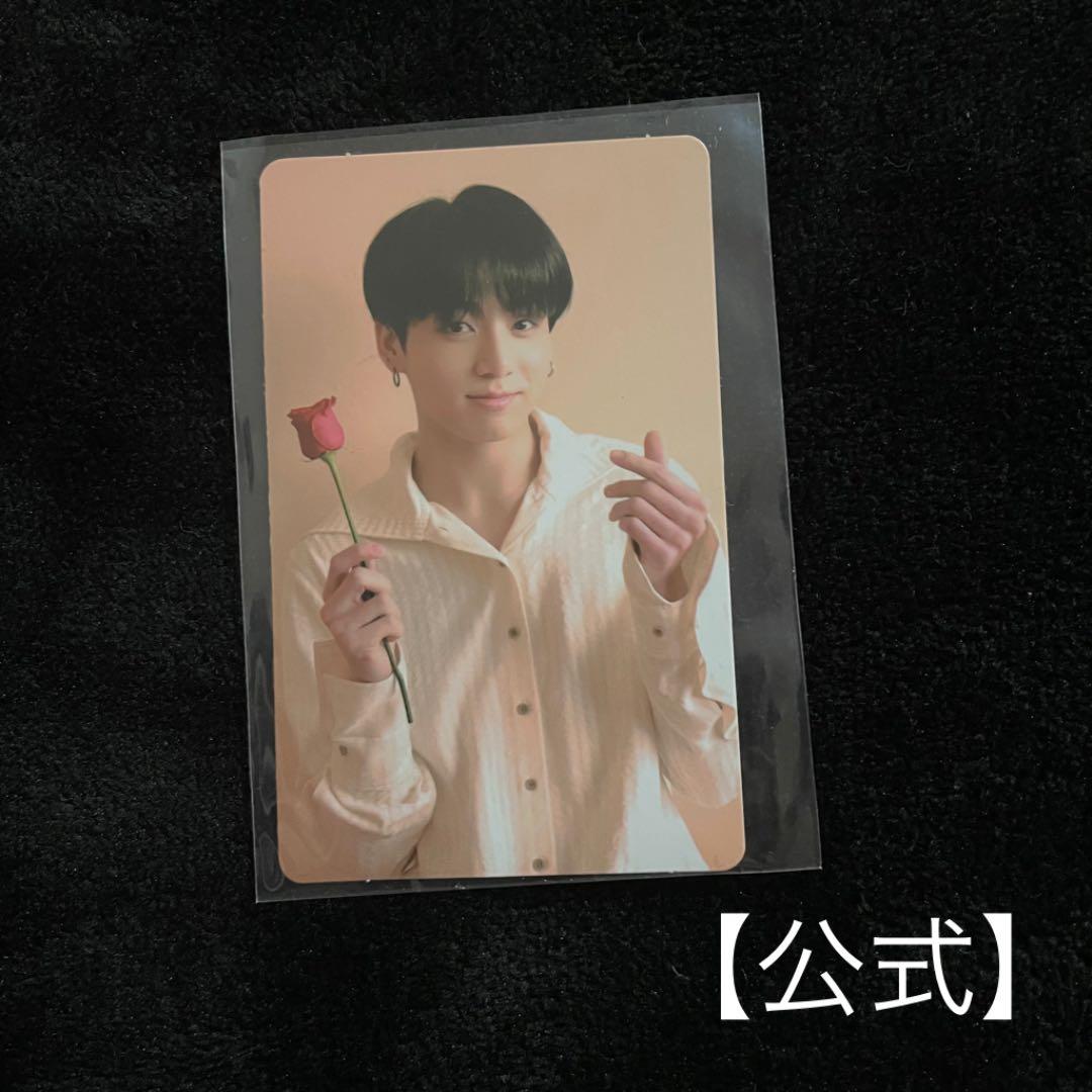 【公式】BTS Memories トレカ グク