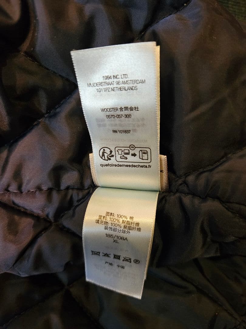 ジャケット・アウター XL Supreme Bandana Jacquard Denim Hooded