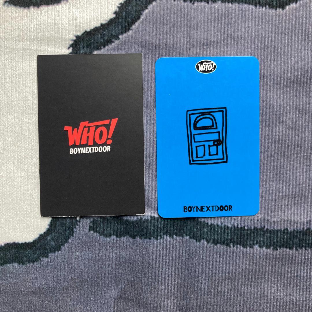 BOYNEXTDOORラキドロ WHO！サノク ジェヒョントレカ2枚