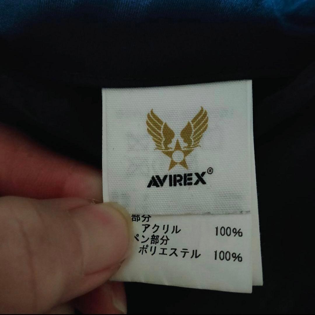 AVIREX ネイビー MA-1 フライトジャケット
