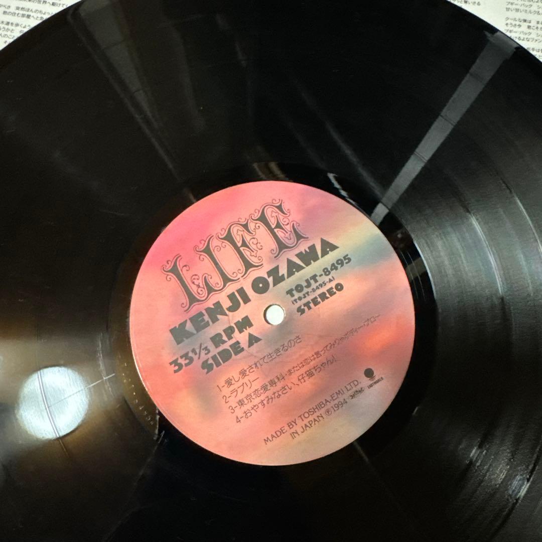 KENJI OZAWA LIFE レコード　オリジナル！