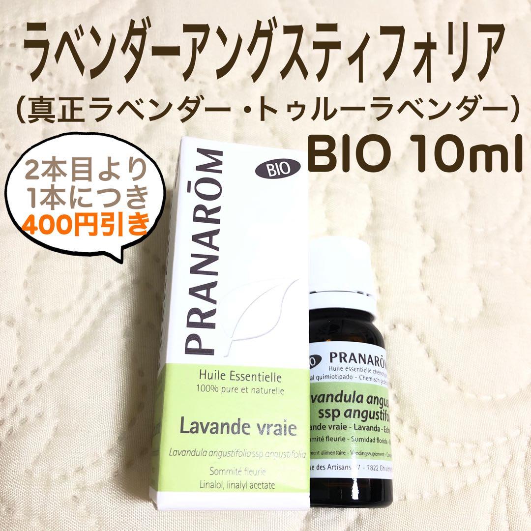 せっちゃん様 リクエスト 10点 まとめ商品