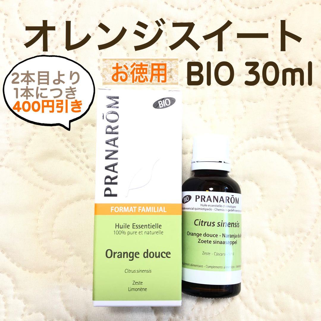 せっちゃん様 リクエスト 10点 まとめ商品