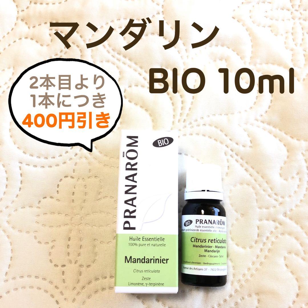 せっちゃん様 リクエスト 10点 まとめ商品