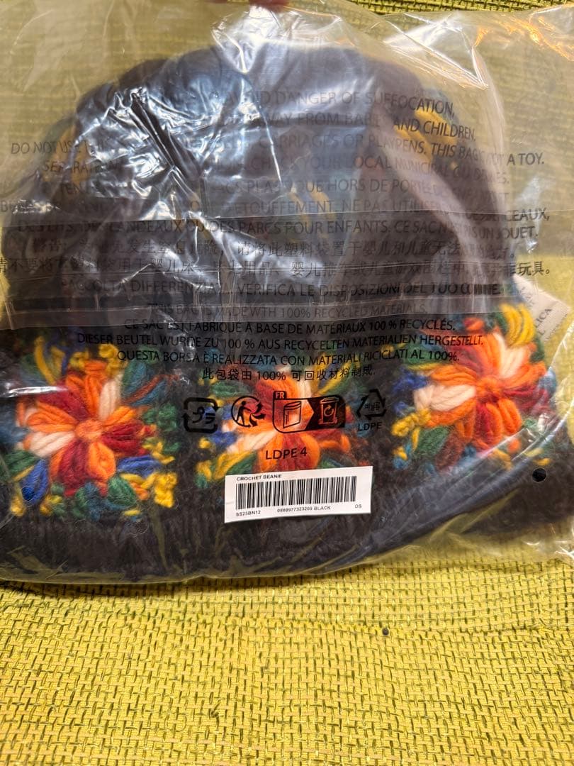 m*b様 Supreme 花柄刺繍 ニットビーニー ブラック