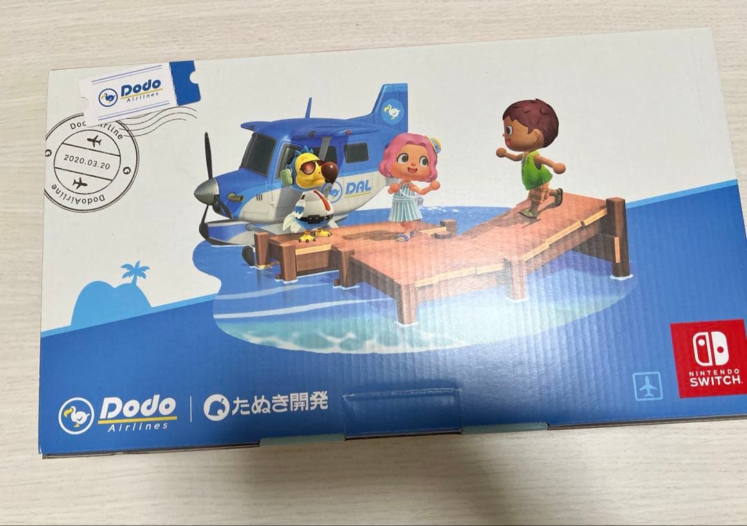 Nintendo Switchあつまれどうぶつの森セット＋128GBSDカード