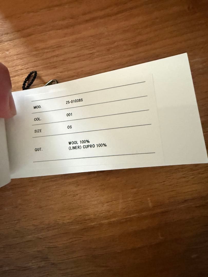 sacai ウールキャップ黒　2025AW 新品　25-01038S