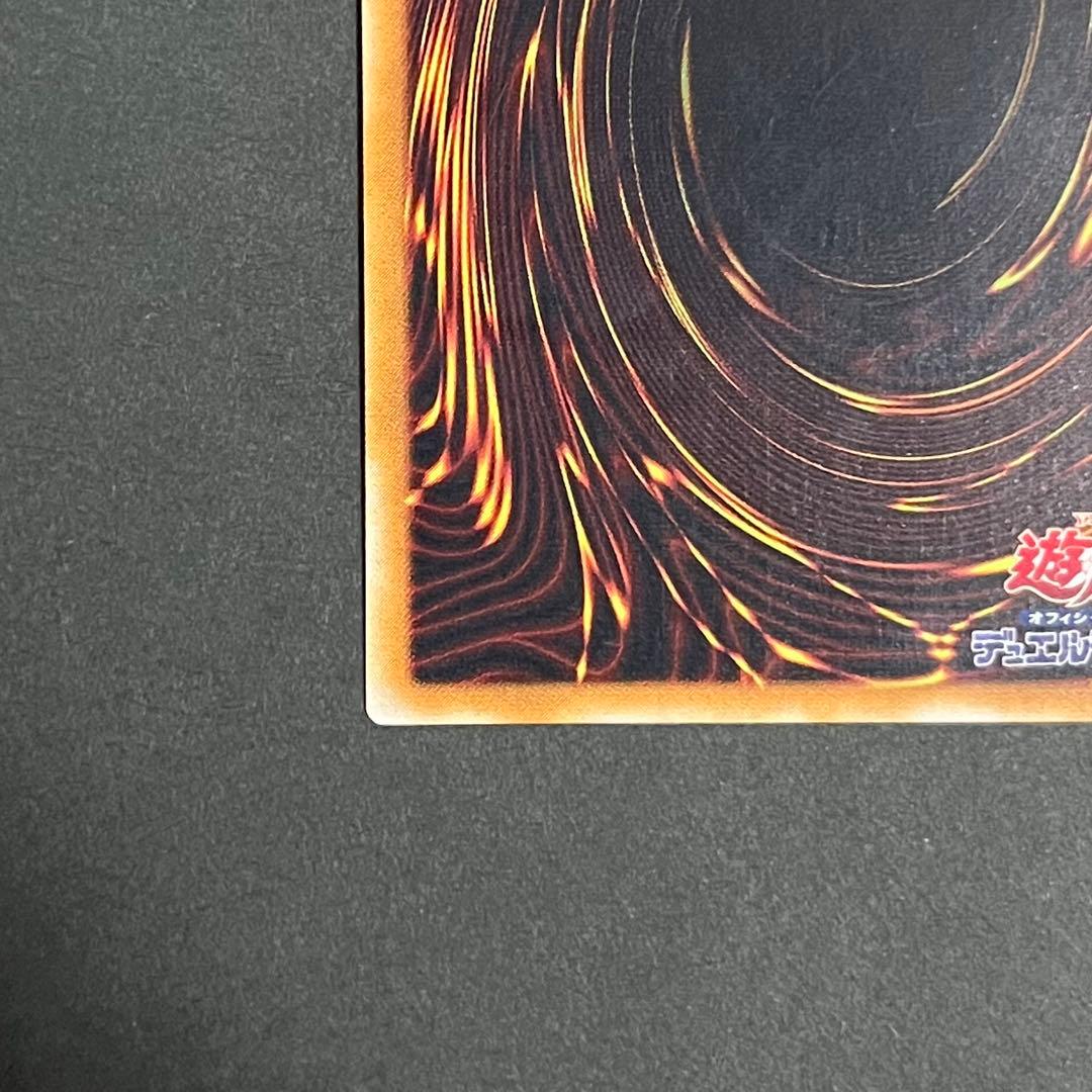 【良品】遊戯王カード バスターブレイダー レリーフ