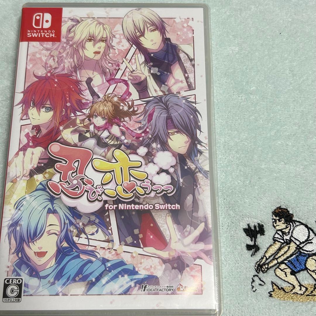 【予約特典付き】忍び、恋うつつ For Nintendo Switch