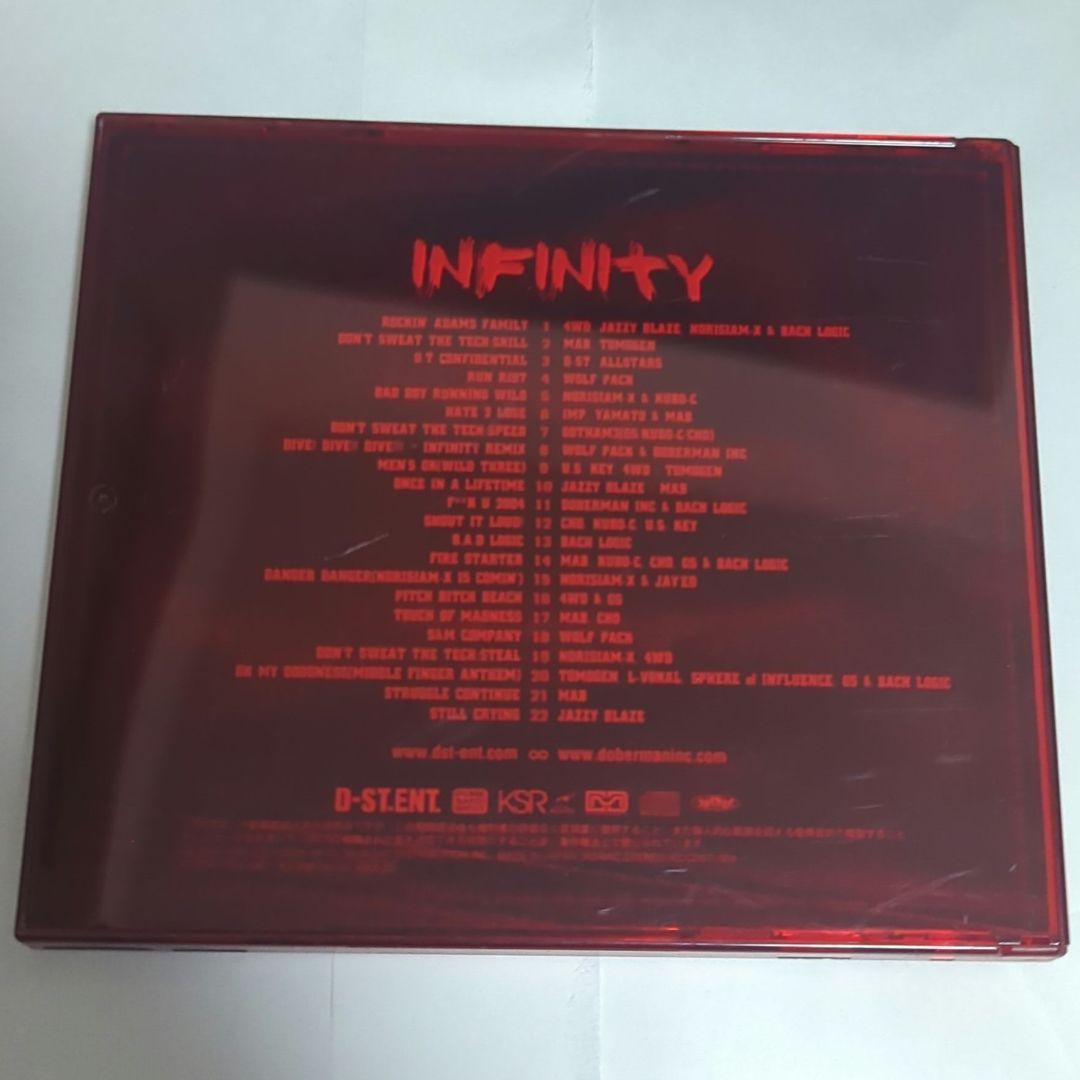 D-ST ENT. INFINITY 日本語ラップ　CD