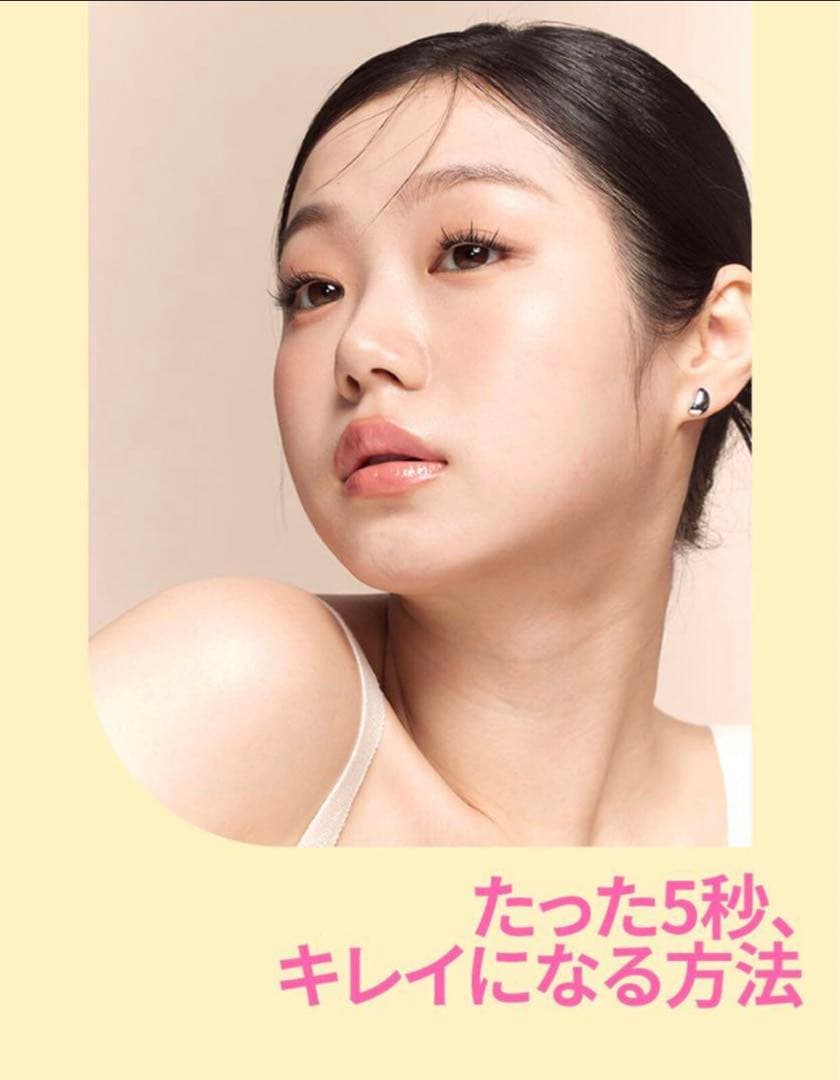 ぬーぴー様 キボ ぴぴラッシュ つけまつげ のり不要 ツケマ 7個セット
