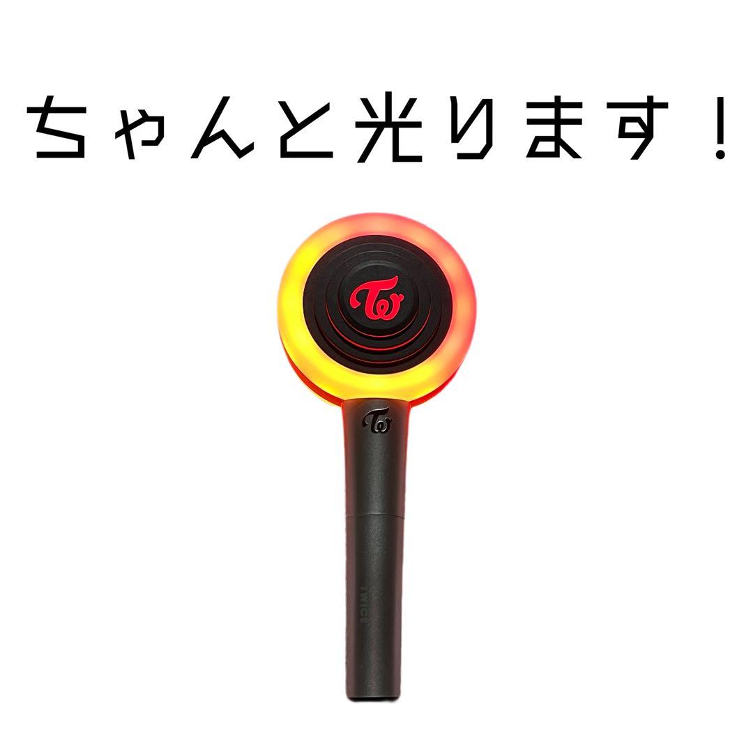twice ペンライト