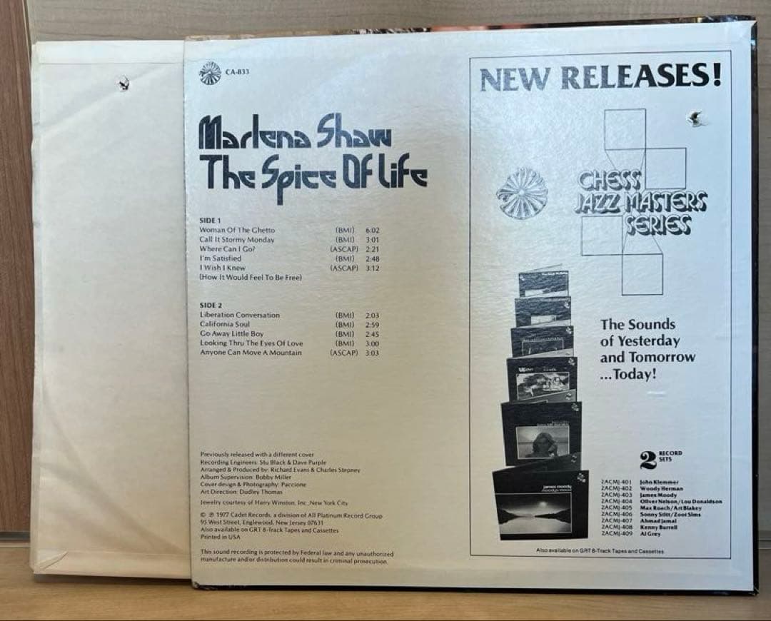 洋楽 Marlena Shaw The Spice Of Life LP
