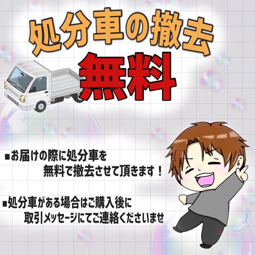 【4】電動自転車 ブリヂストン HYDEE.Ⅱ ブラック