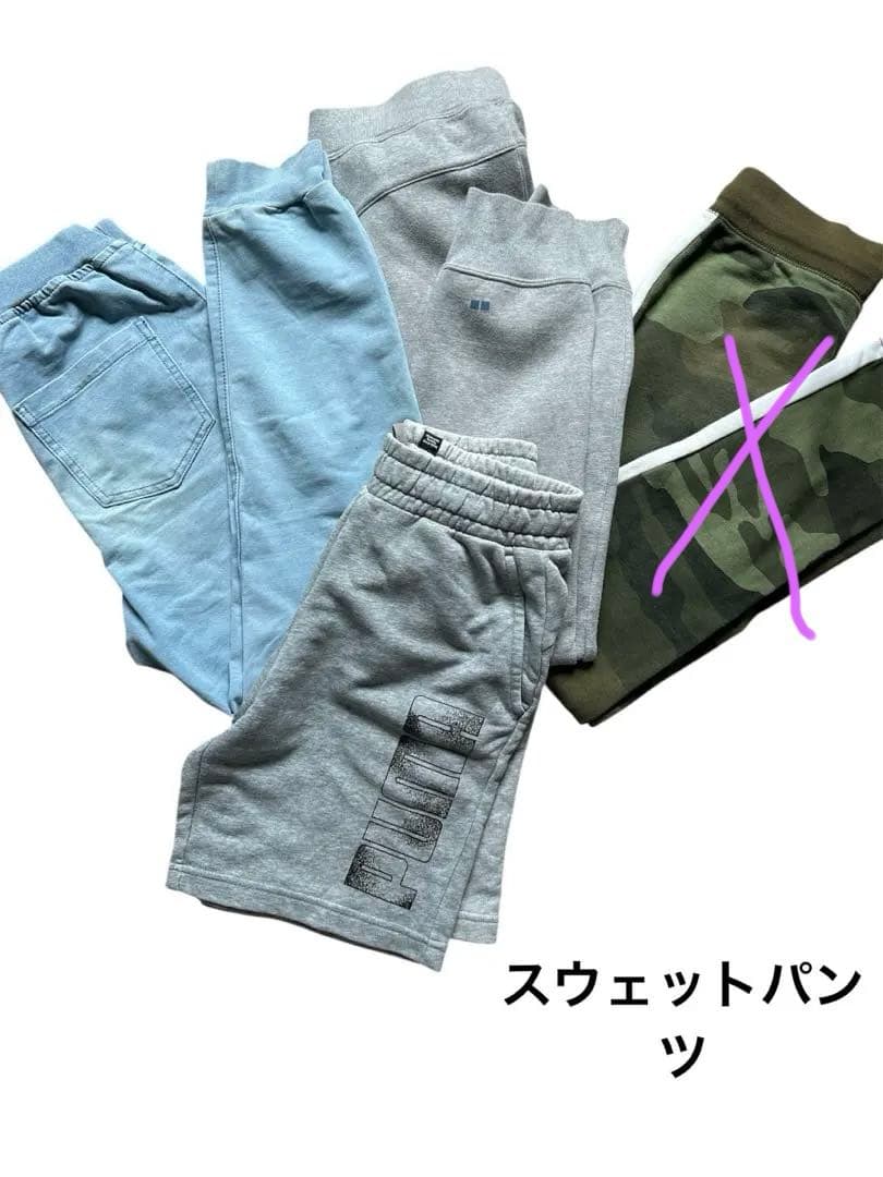 ブランド　まとめ売り男の子　子供服　18点 150 160 VANS ユニクロ