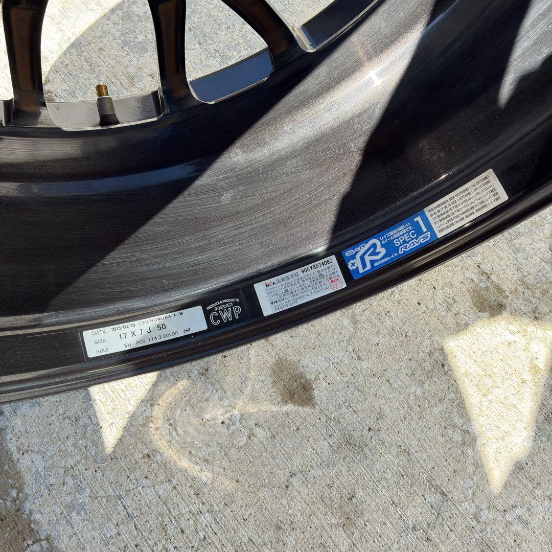 パ*ー様 RAYS HOMURA 17×7J 4本セット
