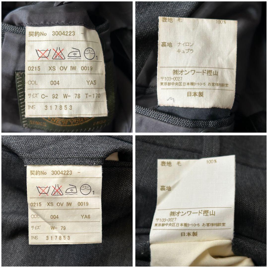 美品 J.PRESS vintage セットアップ スーツ 上YA5 下YA6