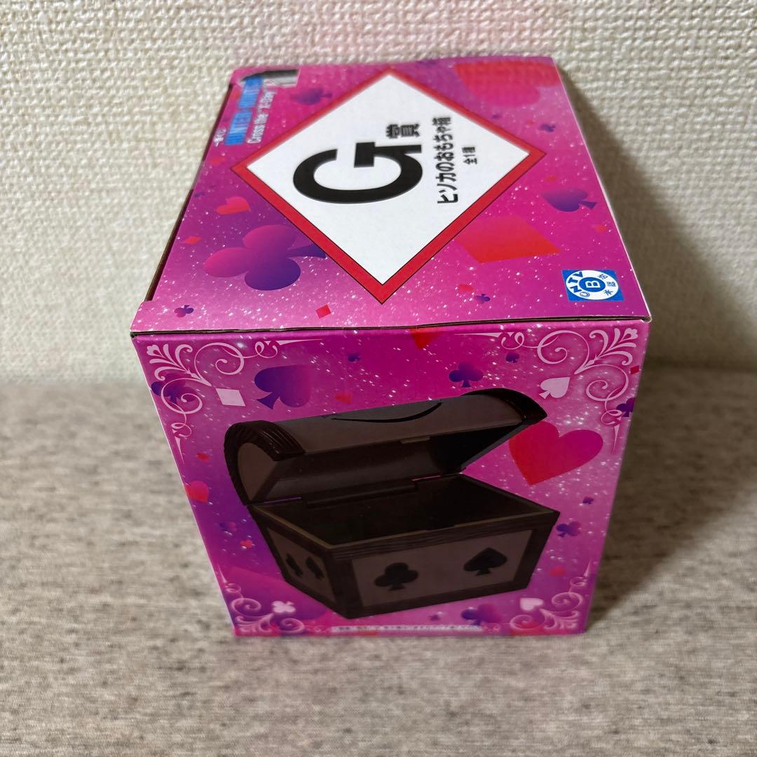 HUNTER×HUNTER 一番くじ G賞 ヒソカのおもちゃ箱