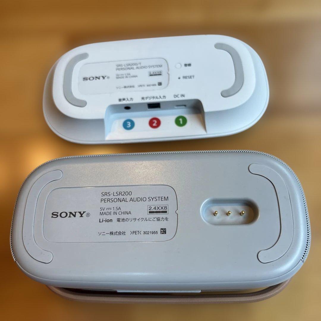 【ジャンク品】SONY SRS-LSR200 お手元テレビスピーカー