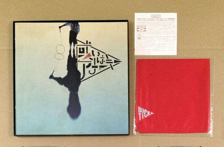 BUCK-TICK 或いはアナーキー 初回限定盤A DELUXE EDITION