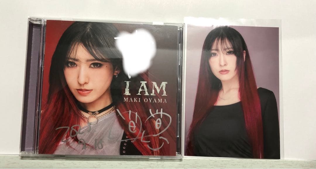 大山まき I AM サイン入り CDとL版フォト