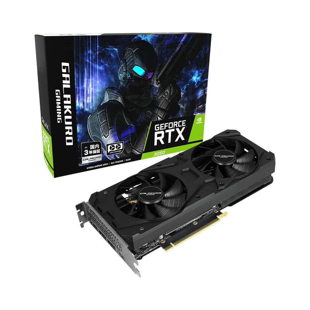 【箱無し】玄人志向 NVIDIA GeForce RTX3060
