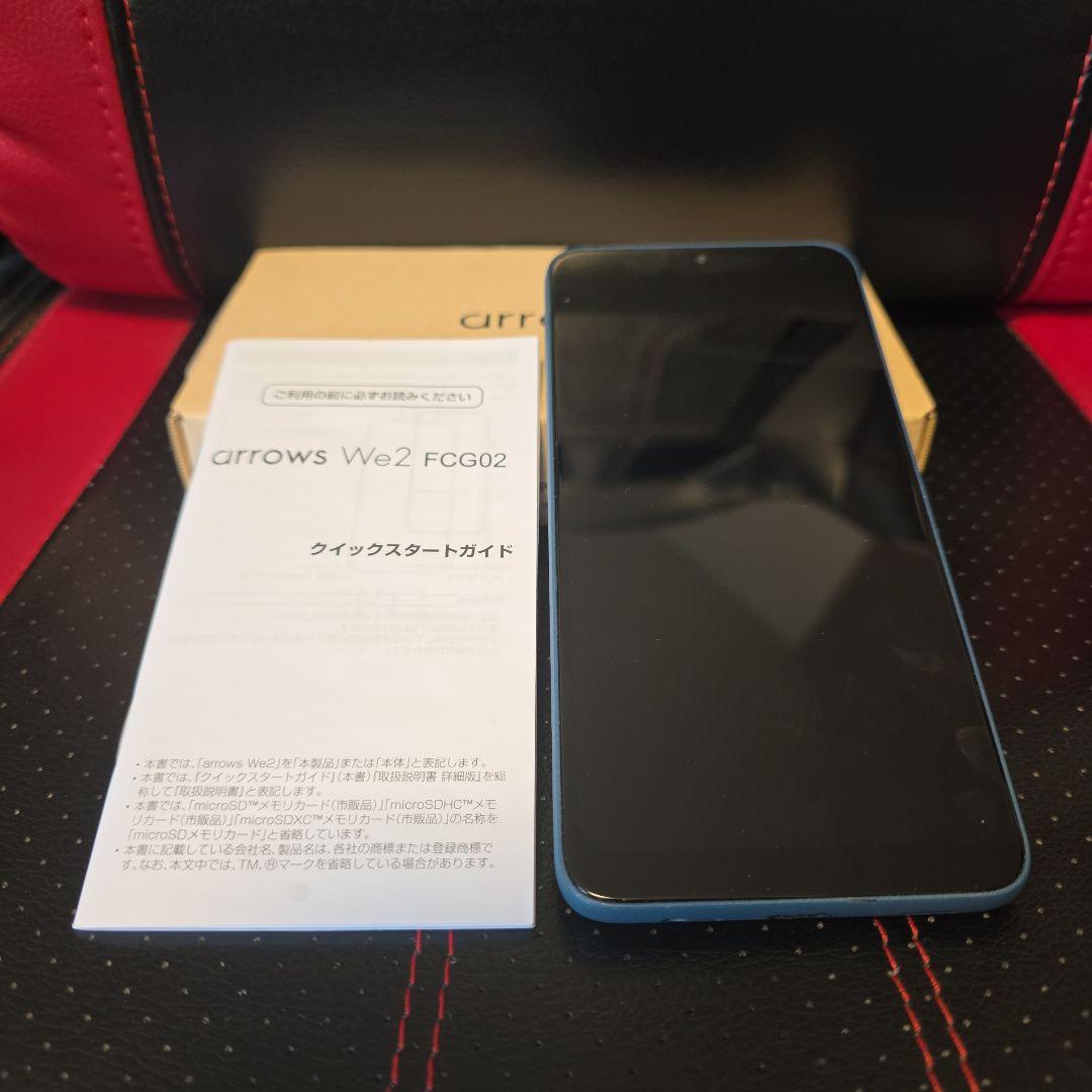 arrows FCG02 We2スマホ 64G ネイビーグリーン