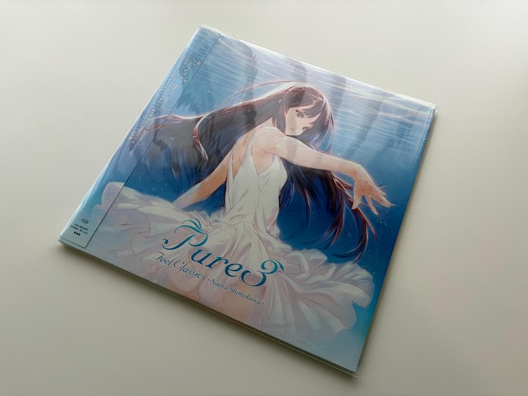 邦楽 Pure3 Feel Classics -Naoya Shimokawa-