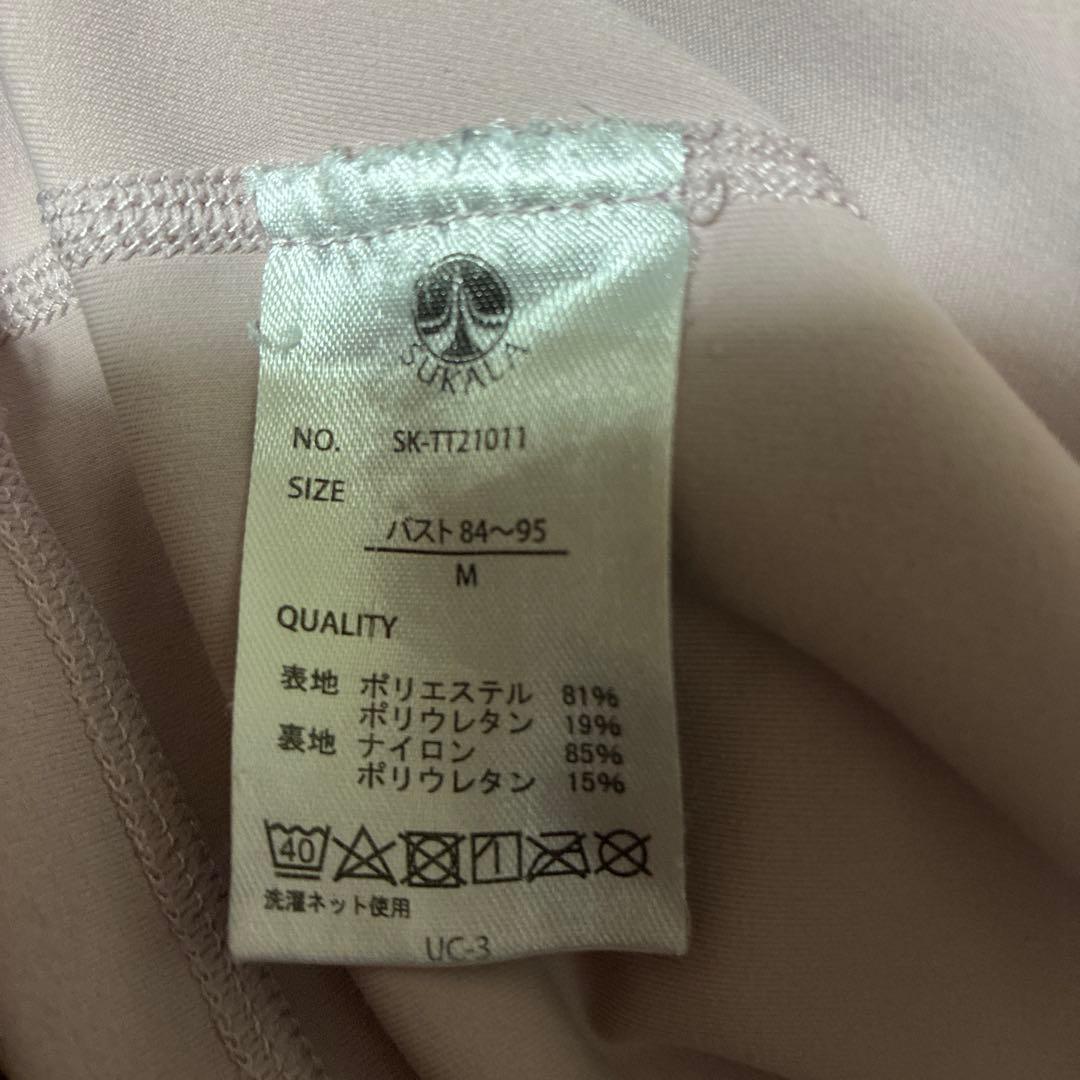 lavaラバ　ピンクタンクトップと黒レギンスセット