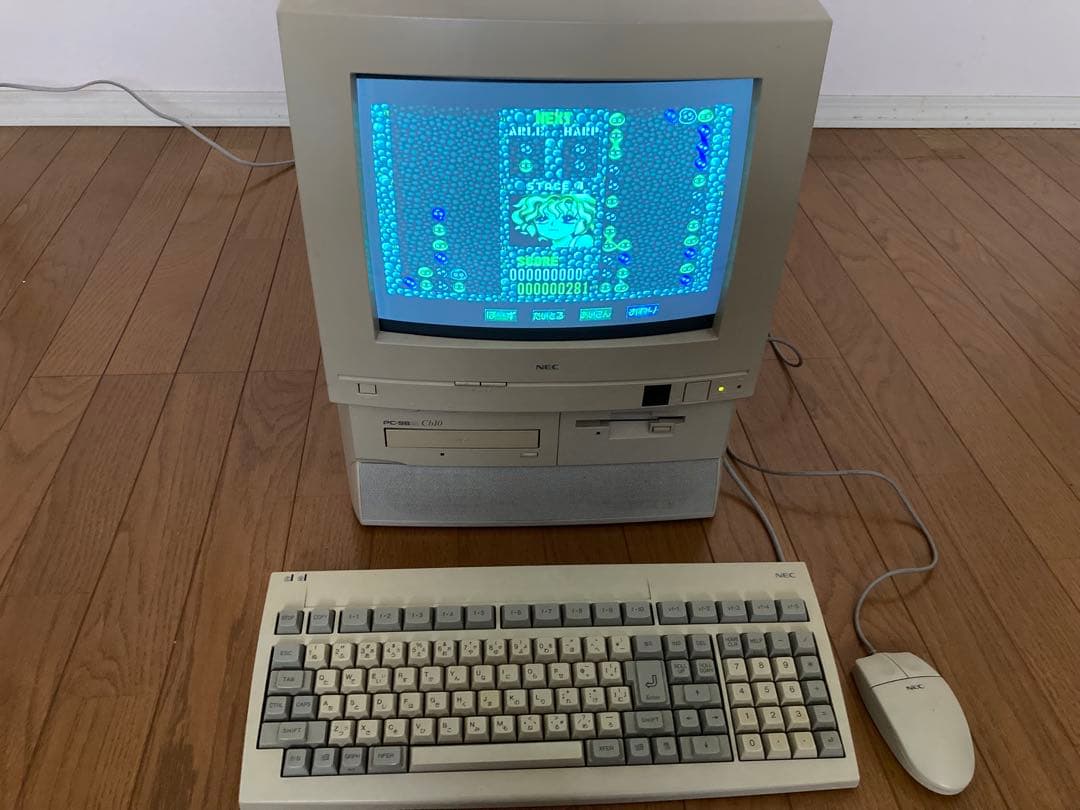 希少！PC-9821 Cb10 CPUアップグレード済 Win98 LANあり